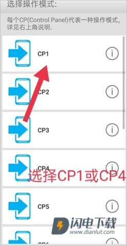 三国群英传3 第1张图