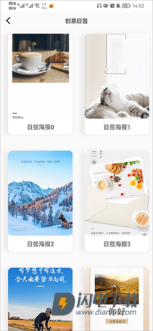 昵图网素材图库 第6张图