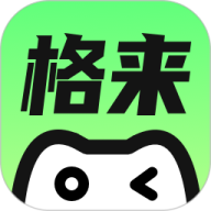 格来云游戏