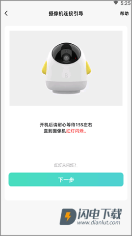 海马爸比 第2张图