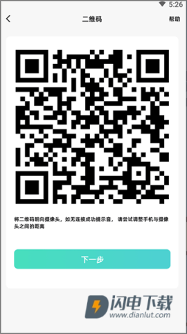 海马爸比 第4张图