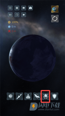 星球毁灭模拟器 第15张图