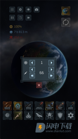 星球毁灭模拟器 第12张图