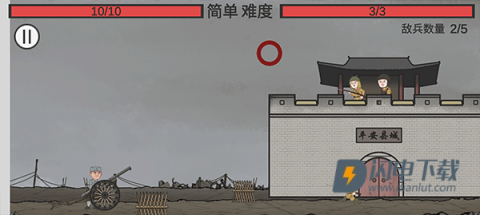 向倭开炮 第3张图
