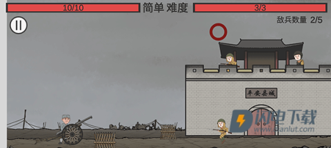 向倭开炮 第4张图