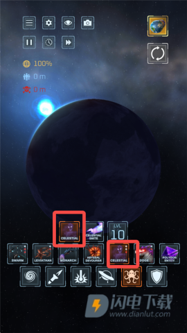 星球毁灭模拟器 第16张图