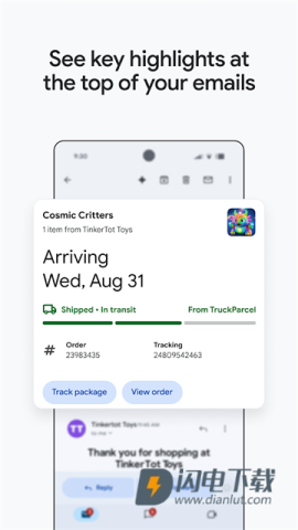 Gmail邮箱中文版APP