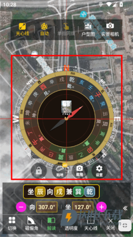 方圆地图 第4张图