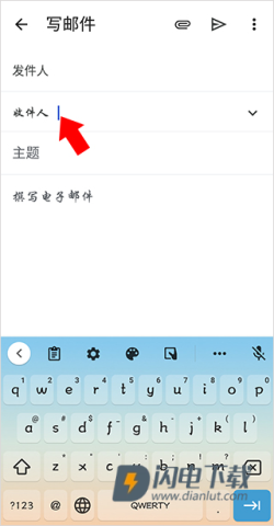 Gmail邮箱中文版 第2张图