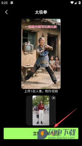 妙景 第6张图