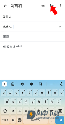 Gmail邮箱中文版 第4张图