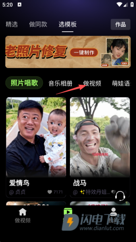 妙景 第2张图