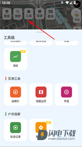 方圆地图 第5张图