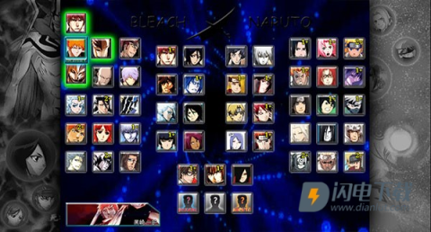 死神vs火影3.8.2 第6张图