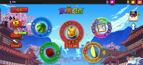 水果忍者 第1张图