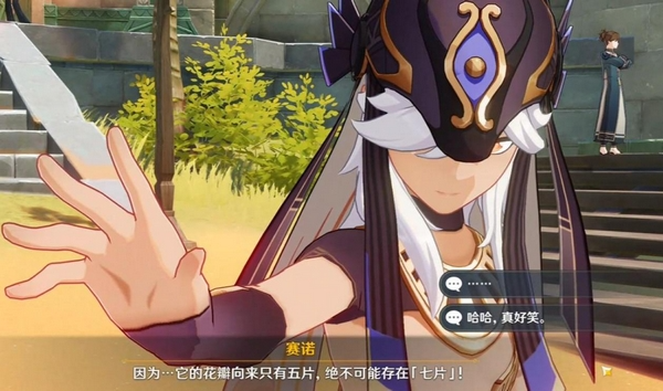 原神新武器灾悔介绍