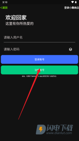 小趣空间 第2张图