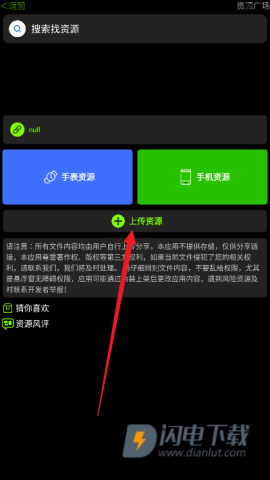 小趣空间 第5张图