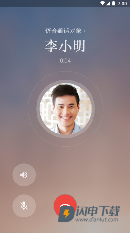 Google Meet 第9张图