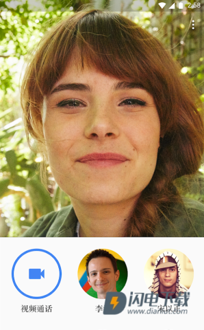 Google Meet 第6张图