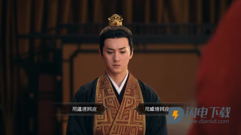 江山北望 第9张图