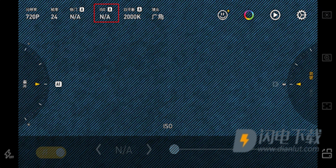 Protake 第12张图