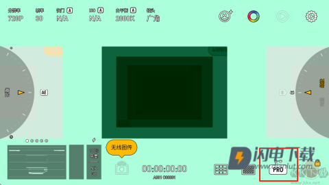 Protake 第3张图