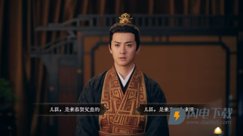 江山北望 第6张图