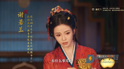 江山北望 第2张图
