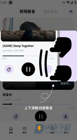 BIMOBIMO 第2张图