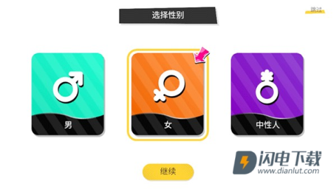 bud 第1张图