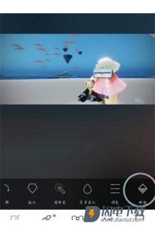 百度魔图 第4张图