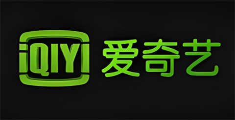 爱奇艺怎么关闭自动续费功能？
