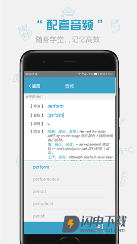 红宝书 第1张图