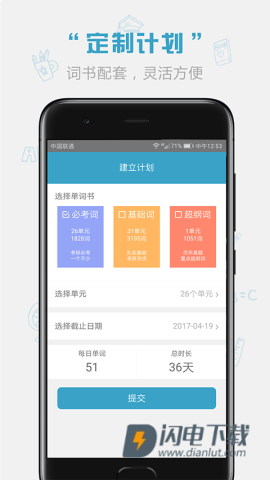 红宝书 第2张图
