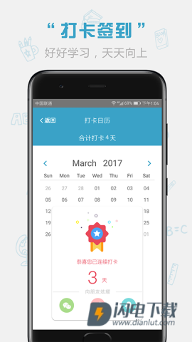 红宝书 第3张图