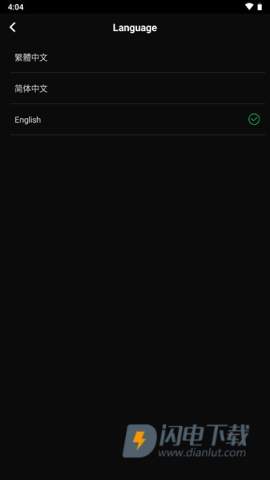 joox音乐 第6张图