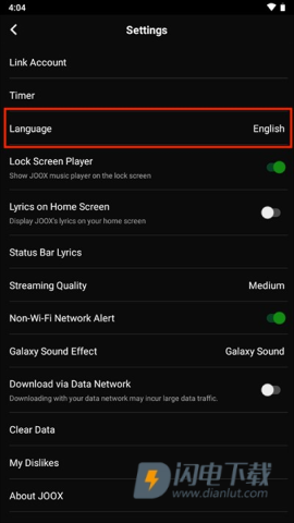 joox音乐 第5张图
