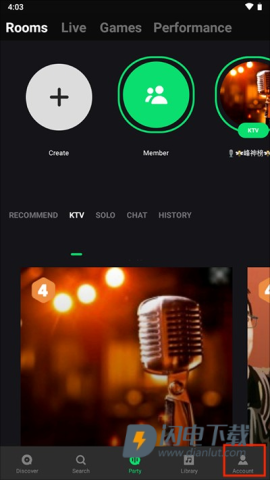 joox音乐 第3张图