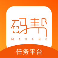码帮