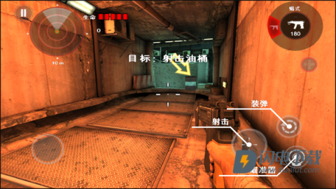 死亡扳机安卓版 第3张图