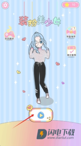 会化妆的时尚女孩 第1张图