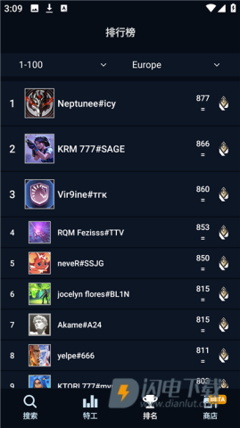 Valking.gg 第6张图