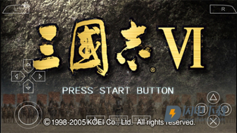 三国志6威力加强版 第1张图