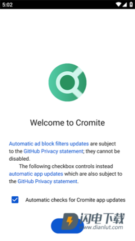Cromite浏览器 第7张图
