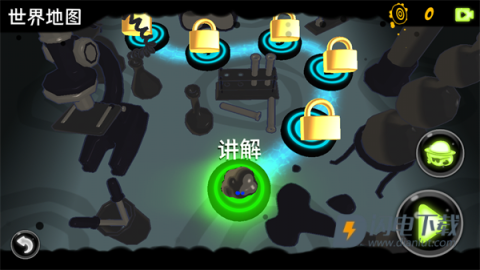 永不言弃镜世界 第2张图