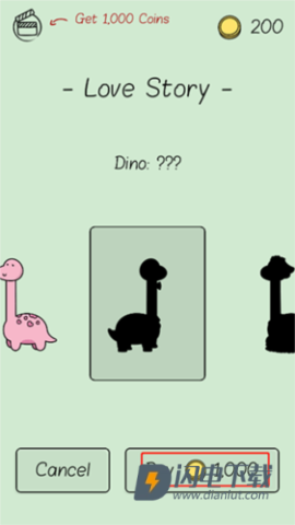 Like A Dino 第9张图
