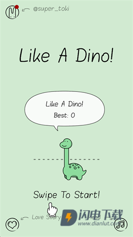 Like A Dino 第1张图