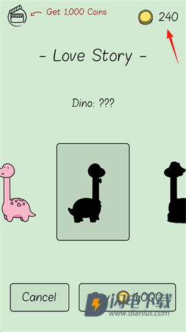 Like A Dino 第6张图