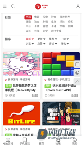 蒸汽游戏宝库 第3张图